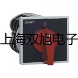 【雙旭牌】4H410-15手扳閥價(jià)格