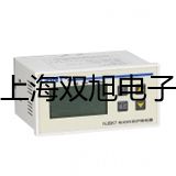 【雙旭牌】BS-110 視頻儀/內(nèi)窺鏡銷(xiāo)售