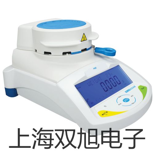 【雙旭牌】SK-6160SK6160數(shù)字萬用表廠家
