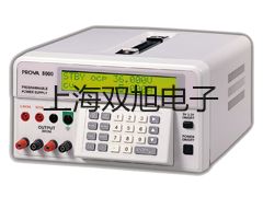 【雙旭牌】OPM-572OPM572激光功率計廠家