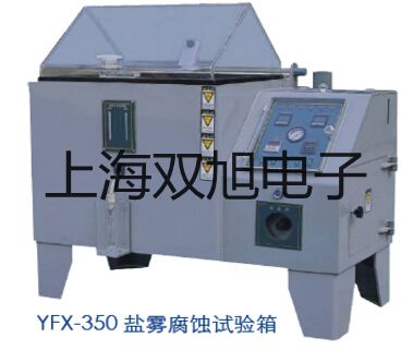 pơI(y)pHӋ(j)/늌(do)Ӌ(j)/xӋ(j)PP-15-P11(sh)