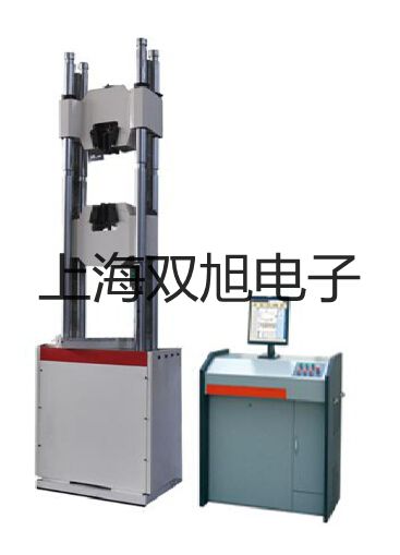 pơӽ_(ki)P(gun)LJ12A3-2(4)-Z/CYN
