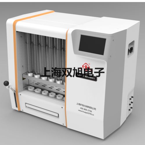 【雙旭牌】專業(yè)型pH計/電導計/離子計PP-25-P11廠家