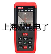 【雙旭牌】船用氣動(dòng)帶法蘭液位變送器液位變送器QBF-C銷售
