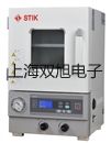 【雙旭牌】UHZ-58/SUHZ58/S防霜型電遠(yuǎn)傳磁浮子液位計(jì)銷(xiāo)售