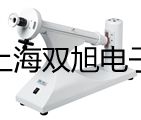 【雙旭牌】實(shí)驗(yàn)室pH計(jì)STARTER 3100/F供應(yīng)商