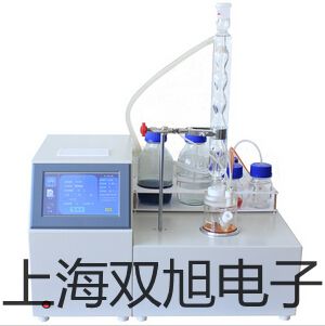 pơ״늌(do)ʃxDDB-303AN(xio)