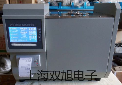 pơżضУ(yn)xFLUKE 714FLUKE714S