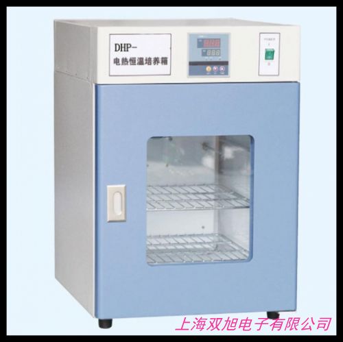 恒溫恒濕培養(yǎng)箱LHP-500H /液晶顯示/ 微電腦打印數(shù)據(jù) 自動(dòng)儲(chǔ)存