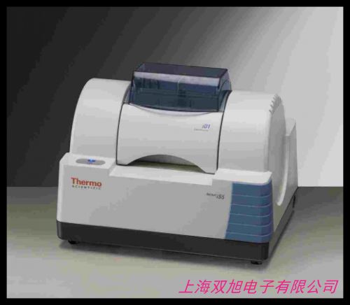 高精度太陽光譜分析監(jiān)測系統(tǒng)便攜式紅外光譜儀TMC-2GL