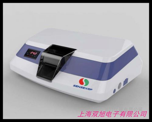 HY-12紅外壓片機(jī)一體式手動(dòng)粉末壓片機(jī)質(zhì)量保修一年