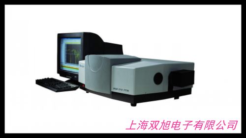 北京FYD-20型電動臺式壓片機(jī) 一體式小型粉末壓片機(jī)