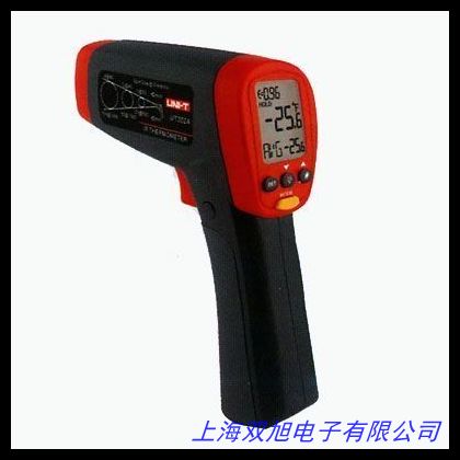CEM華盛昌品牌DT-8858紅外線測溫儀1300度溫度測量儀
