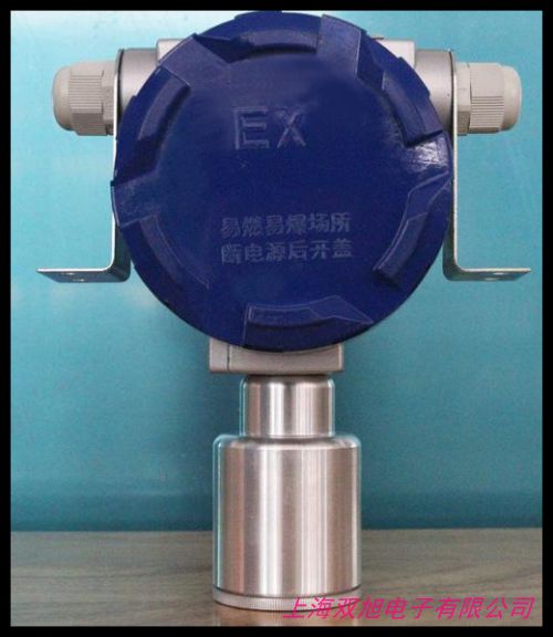 便攜式氧氣檢測儀 一氧化碳探頭