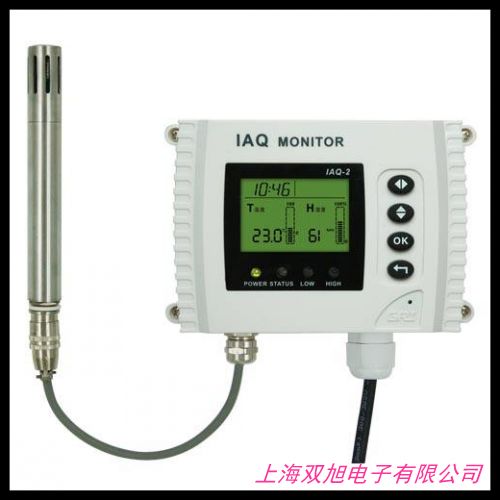 便攜式氧氣檢測儀 一氧化碳探頭