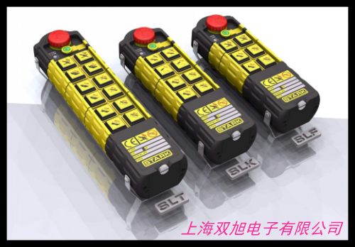 行車專用遙控器 現(xiàn)貨行車遙控器經(jīng)銷 F23-A++遙控器 原產(chǎn)地發(fā)貨