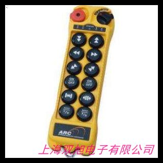 起重機(jī)遙控器單速行車遙控器雙速起重機(jī)遙控器搖桿遙控器遙控