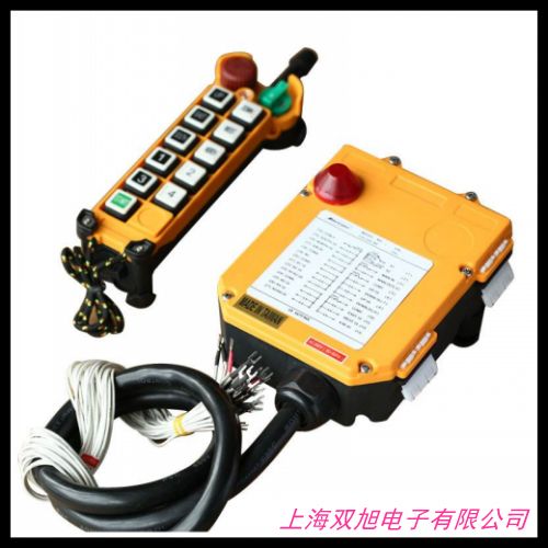 臺灣遙控器起重機(jī)F21-EB工業(yè)遙控器起重機(jī)行車無線遙控器