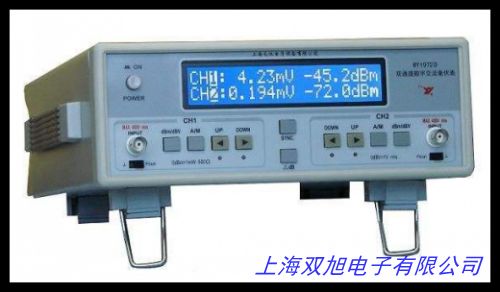 創(chuàng)鴻數(shù)字電壓表電流表 數(shù)顯高精度交流電流表直流電壓表頭