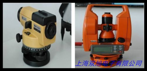 高精度萬向水平儀水準泡帶刻度水平泡32*12mm