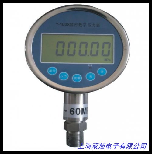 (sh)։ 0.5(j)0.25(j)(sh)@0.05(j)ܔ(sh)։
