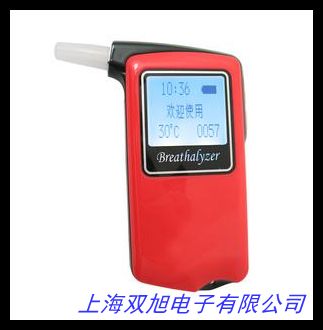 ...沼氣檢測儀可燃?xì)怏w檢測儀檢漏儀