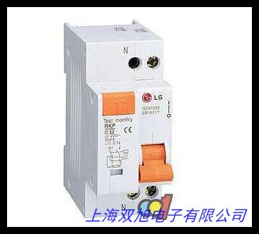 ·   NSX400H  Mic2.3  400A