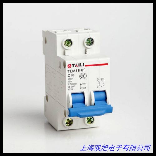 ·   NSX400H  Mic2.3  400A