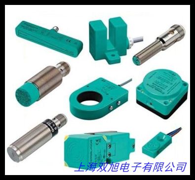 圓柱型光電開關(guān)E3F-DS30C4 對(duì)射式光電接近開關(guān)