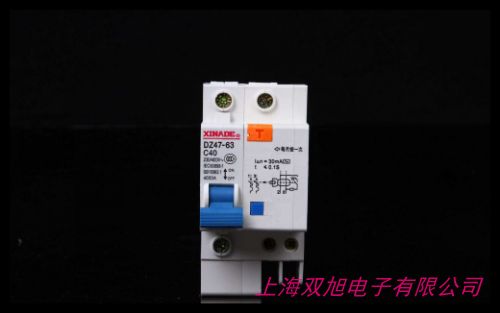 (yu)|(zh)(yng) ©늱o(h) DZL18-20-32A