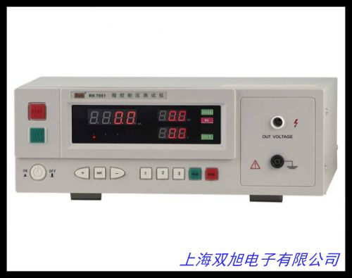 美瑞克RK2670AM耐壓測試儀 高壓機(jī) 耐高壓測試儀 耐壓