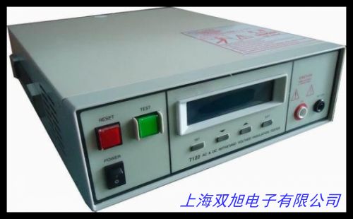 美瑞克RK2670AM耐壓測試儀 高壓機(jī) 耐高壓測試儀 耐壓