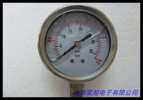 供應(yīng)YQE-03耐震壓力表乙炔減壓器 工業(yè)級乙炔減壓器減壓表