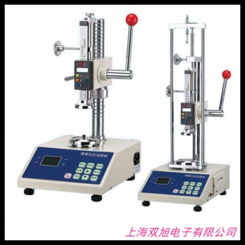 電子萬能高精準(zhǔn)測量儀WEW-100 拉壓試驗機(jī)疲勞試驗機(jī)