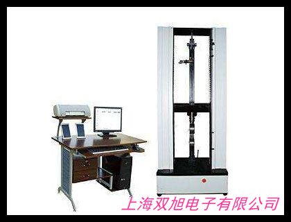 WDW-200H微機控制電子式試驗機/材料試驗機/拉壓試驗機