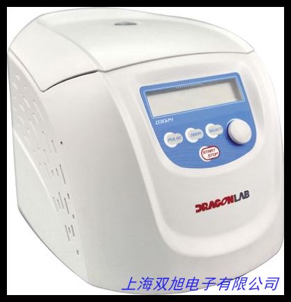 現(xiàn)貨供應(yīng) SS300型不銹鋼三足臺(tái)式離心機(jī)實(shí)驗(yàn)離心機(jī) 高速離心