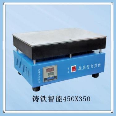中藥粉碎機F120供應(yīng)商