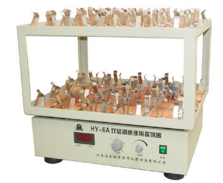 萬能粉碎機FW100【上海雙旭】供應商