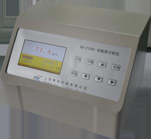 廠家價(jià)格 【上海雙旭】BD200型工業(yè)在線溶解氧變送器