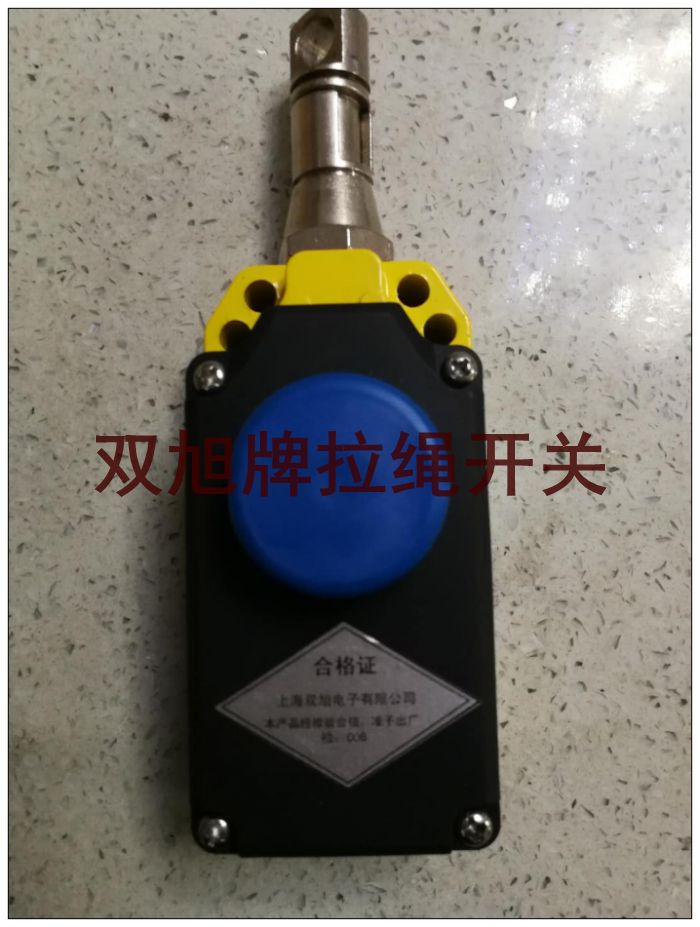 GH1-211QG限位開(kāi)關(guān)價(jià)格在線詢價(jià)
