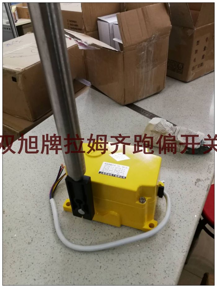 撕裂保護裝置ZL-B開關觸點數(shù)量2常開ZL-在線詢價