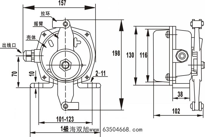 傾斜開(kāi)關(guān) 堵煤開(kāi)關(guān) 20-39型 LVG-S 不銹鋼檢測(cè)器