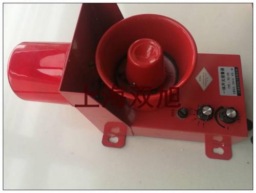 LDM-G溜槽堵塞開關(guān) 堵煤開關(guān) LDM-G溜槽堵塞檢測器 堵料開關(guān)