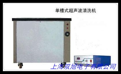 SK2510HPϴ