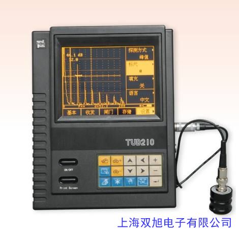 超聲波探傷儀 焊接磁粉磁力探傷機(jī)探傷機(jī)