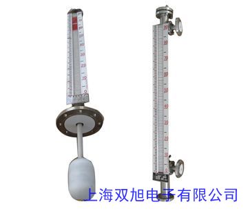 UHZ–57C側(cè)裝式磁性液位計(jì) 普通型智能磁性液位計(jì)