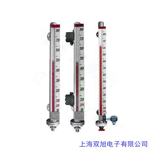 UHZ–57C側(cè)裝式磁性液位計(jì) 普通型智能磁性液位計(jì)