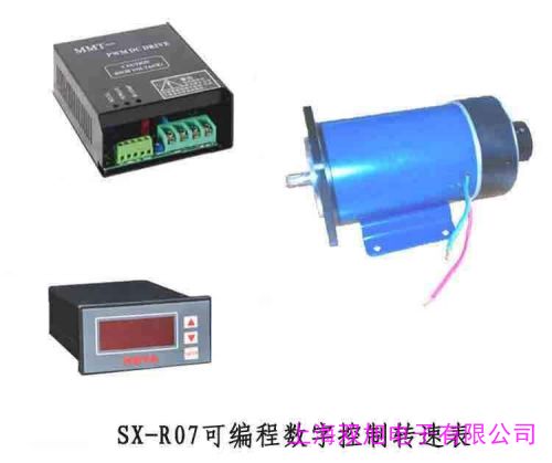CZ-20A固定磁性轉速表 精確測速 固定轉速表 數(shù)顯控制