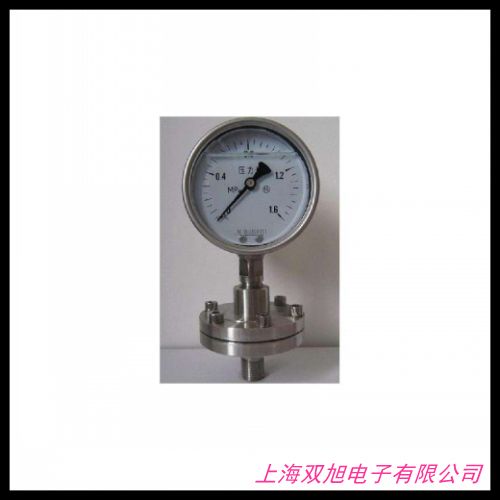 價(jià)格詢問在線客服不銹鋼衛(wèi)生型平模式壓力變送器 卡箍型壓力變送器 液位變送器