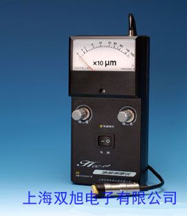 USB油漆厚度檢測 電鍍測厚儀HY-770